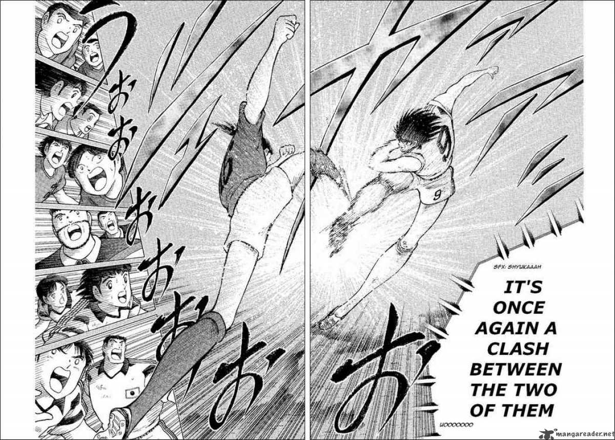 Captain Tsubasa World Youth 37 42