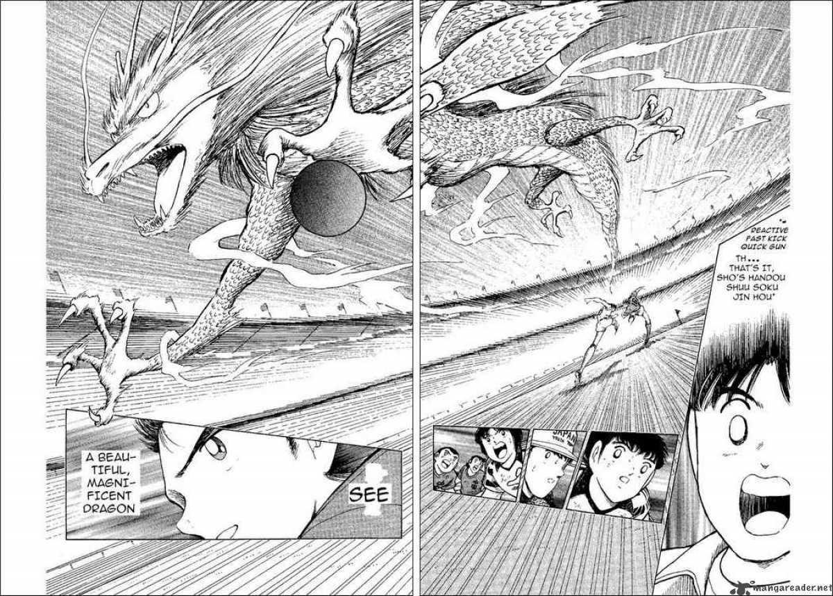 Captain Tsubasa World Youth 37 44