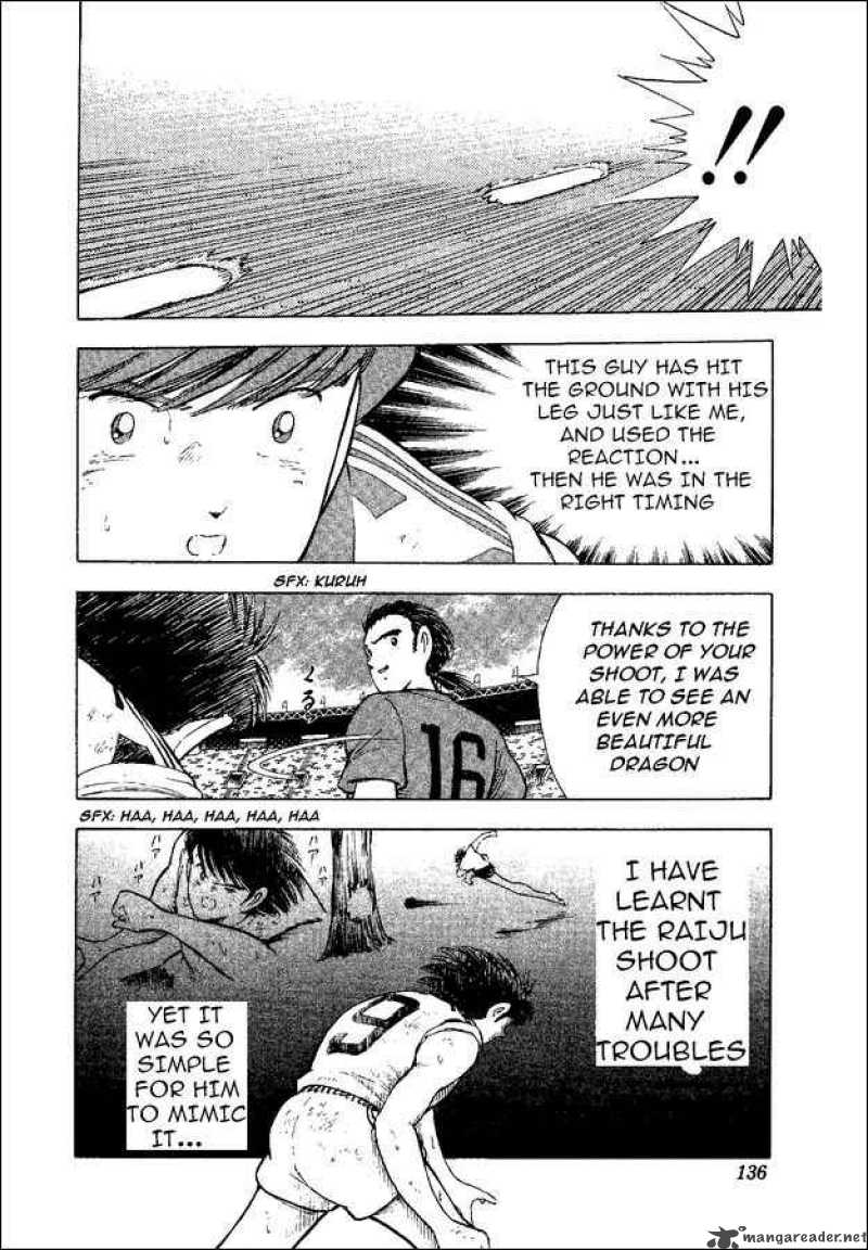 Captain Tsubasa World Youth 37 47