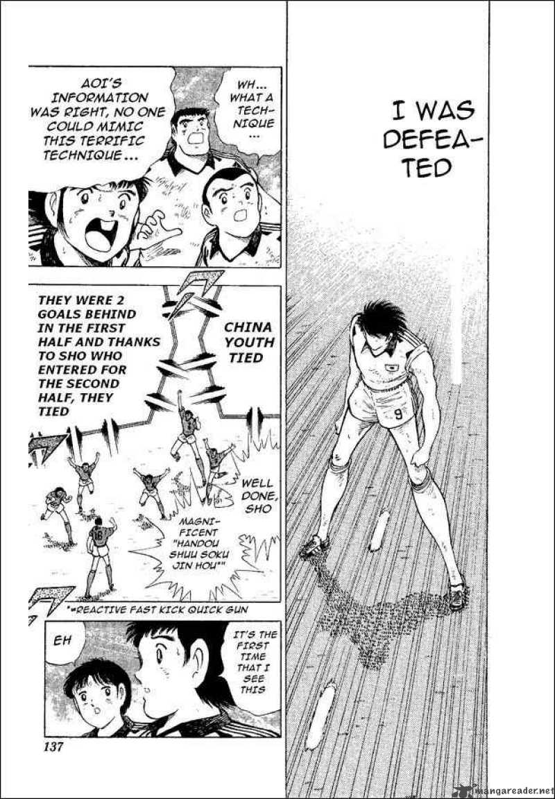 Captain Tsubasa World Youth 37 48