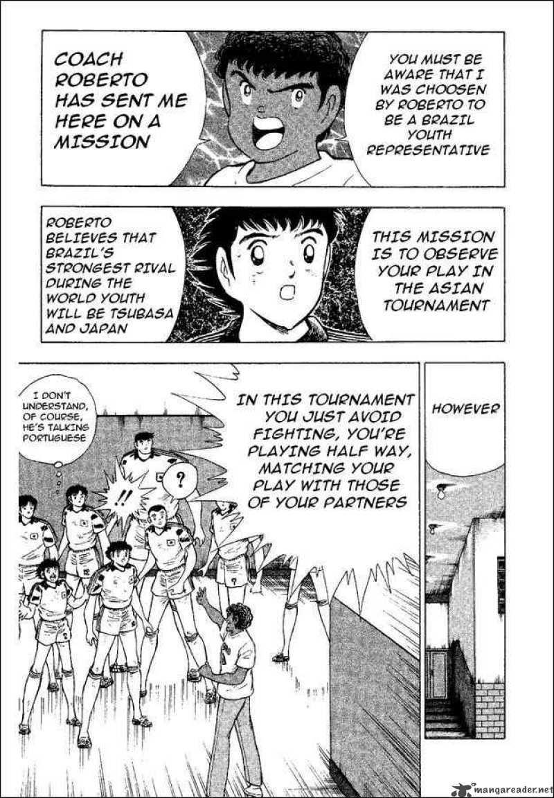 Captain Tsubasa World Youth 37 5