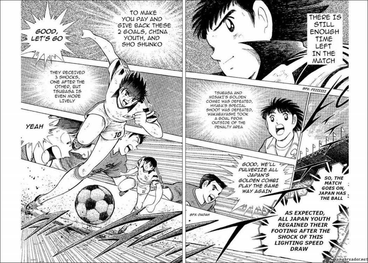 Captain Tsubasa World Youth 37 52