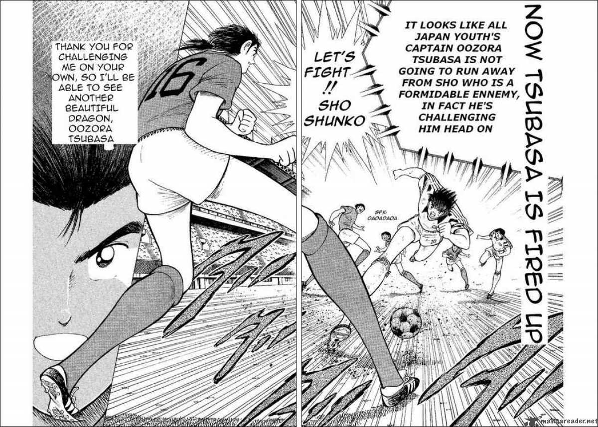 Captain Tsubasa World Youth 37 54