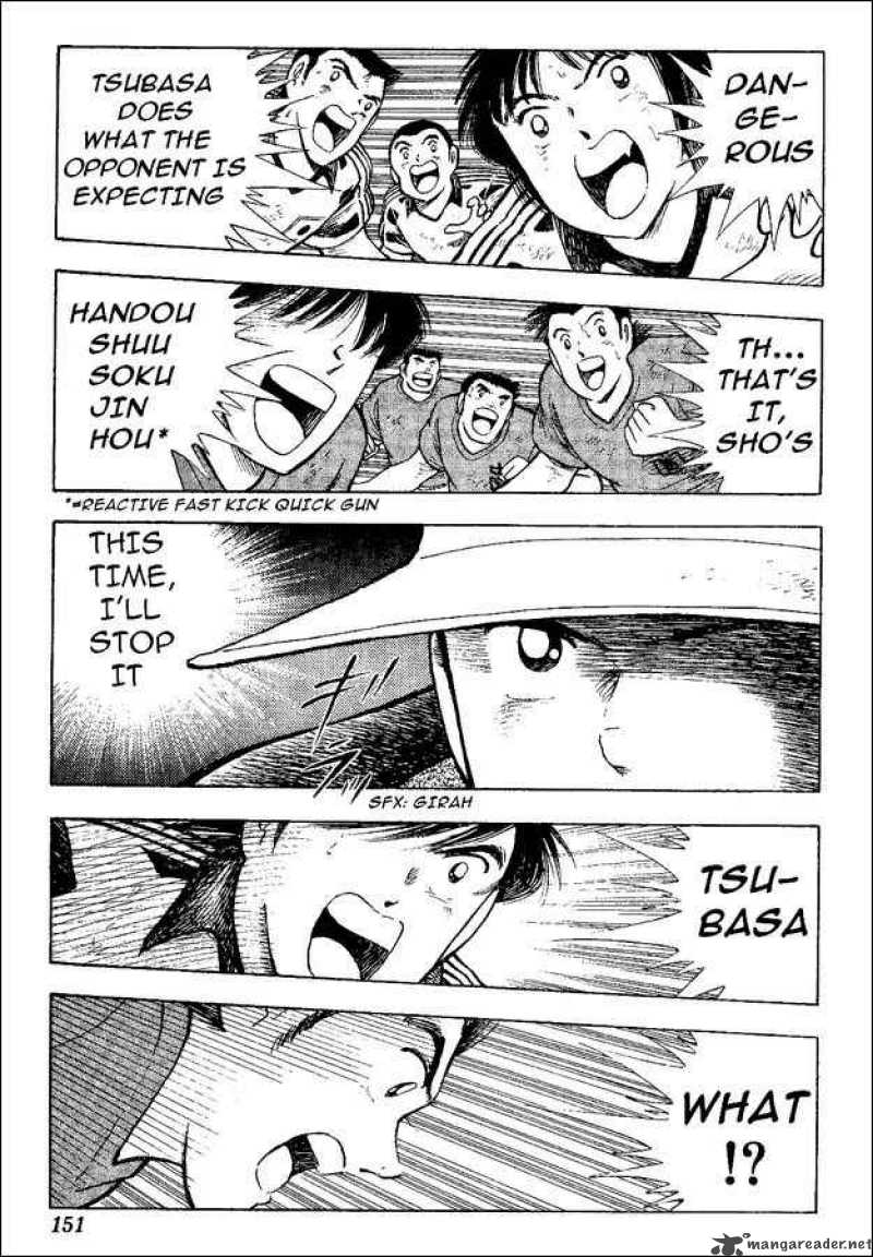 Captain Tsubasa World Youth 37 57