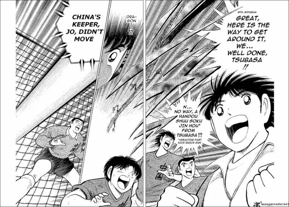 Captain Tsubasa World Youth 37 61
