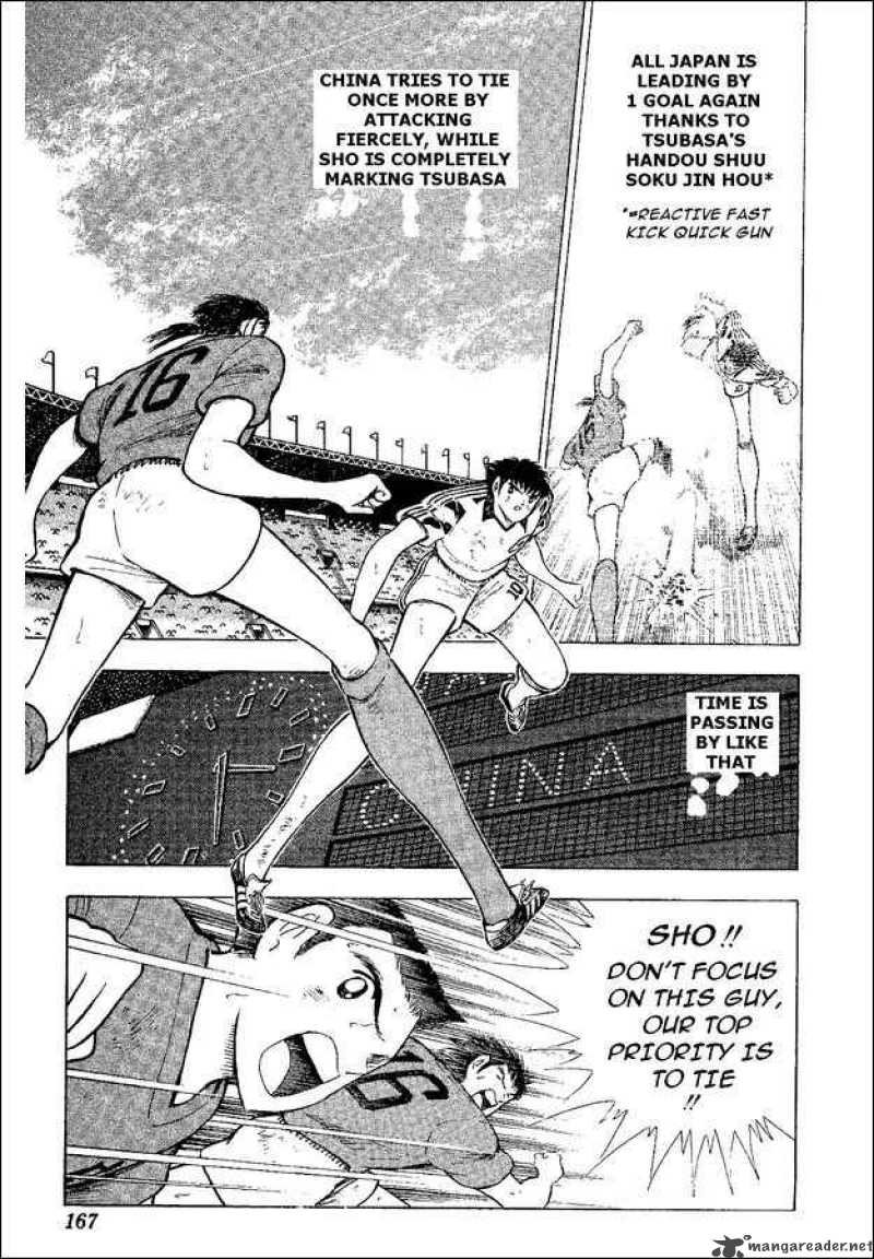 Captain Tsubasa World Youth 37 66