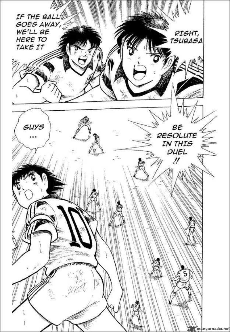 Captain Tsubasa World Youth 37 70