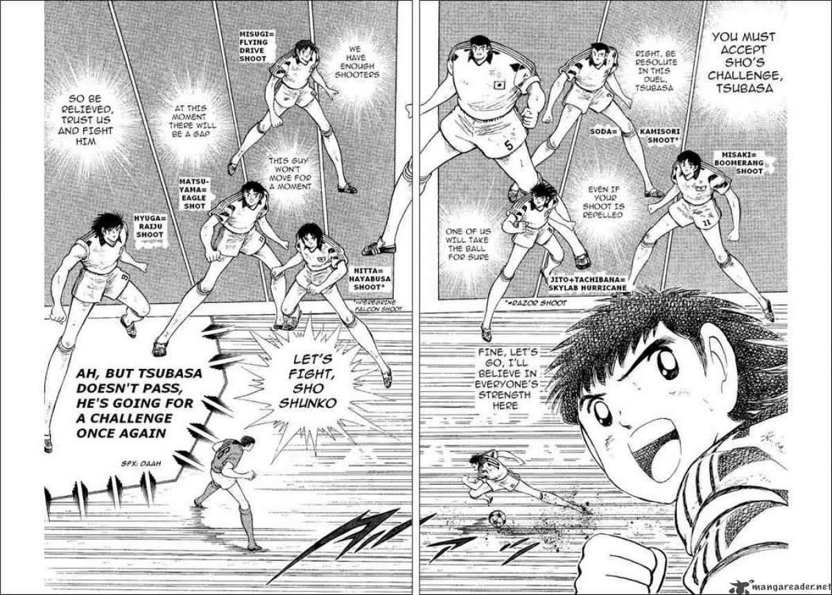 Captain Tsubasa World Youth 37 71
