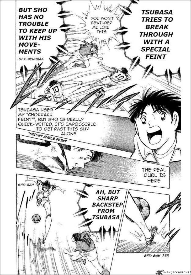 Captain Tsubasa World Youth 37 72