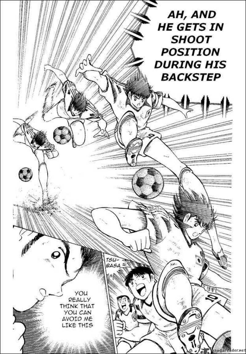 Captain Tsubasa World Youth 37 73