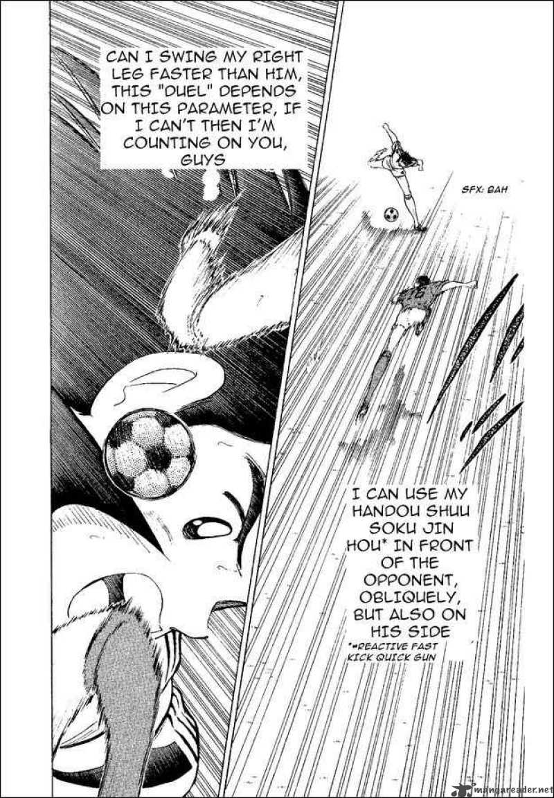 Captain Tsubasa World Youth 37 74