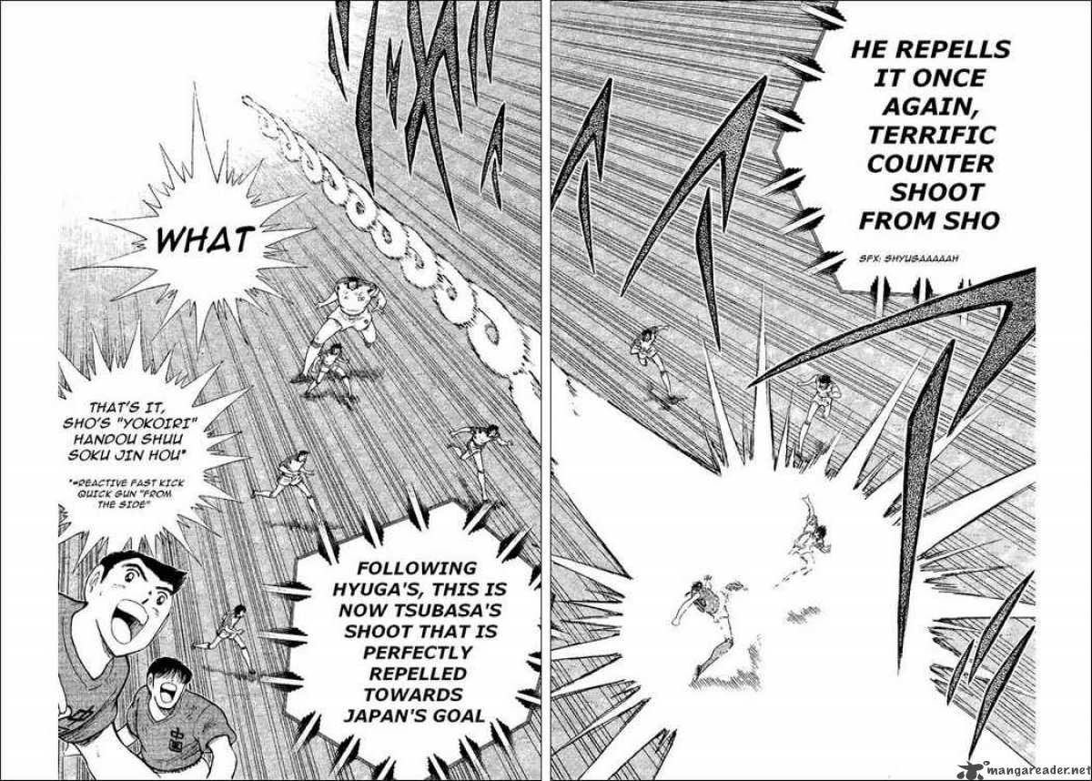 Captain Tsubasa World Youth 37 76