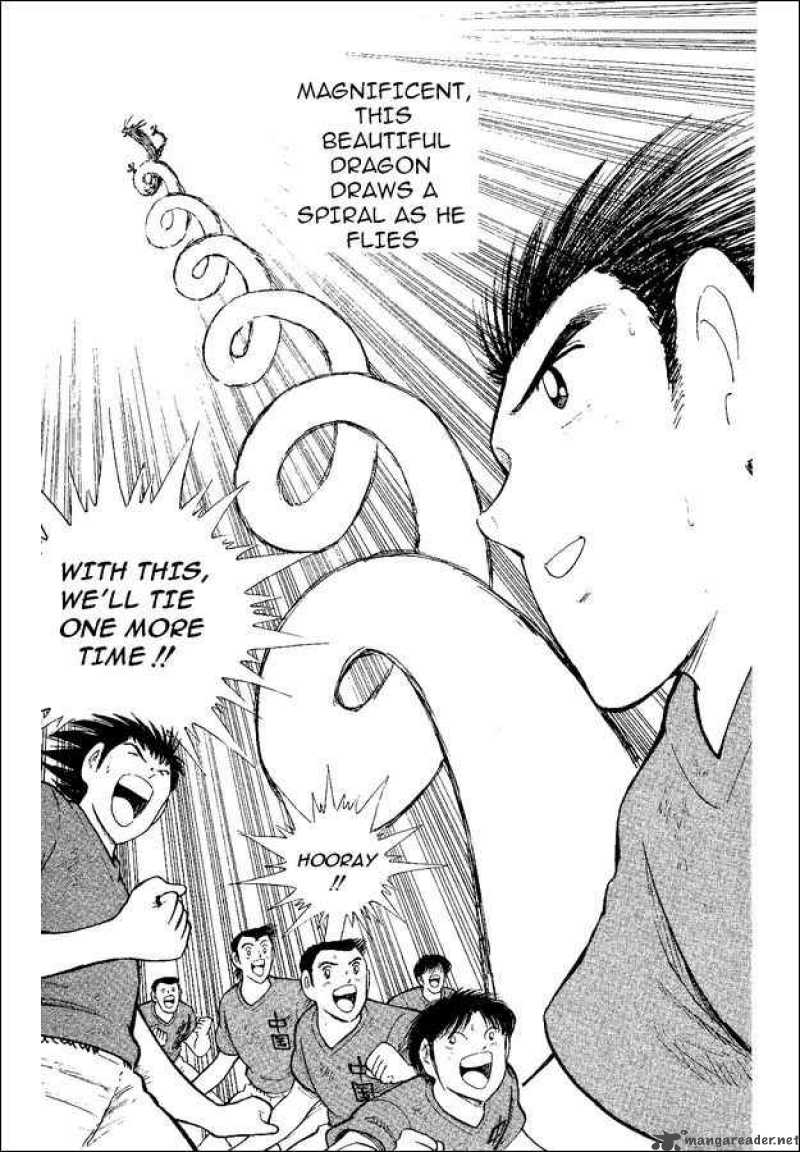 Captain Tsubasa World Youth 37 78