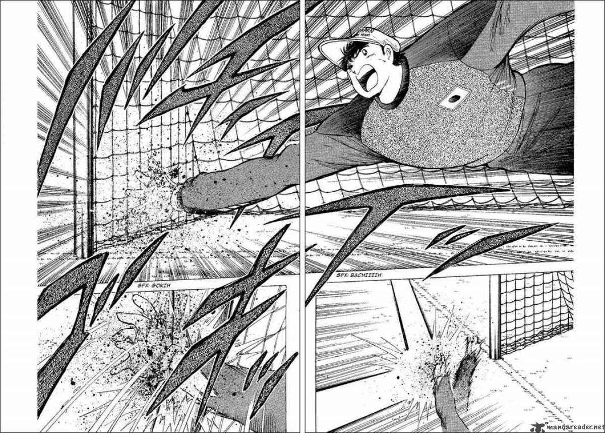 Captain Tsubasa World Youth 37 79