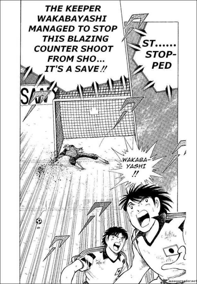 Captain Tsubasa World Youth 37 80