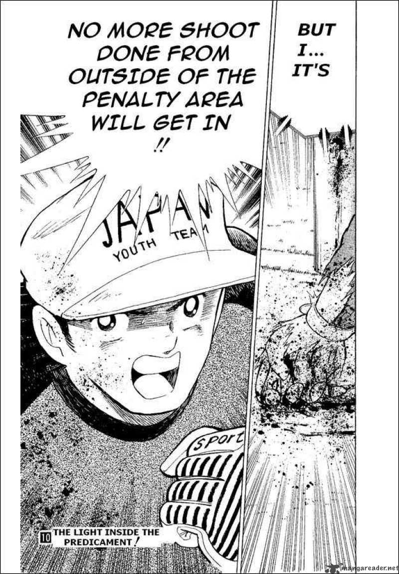 Captain Tsubasa World Youth 37 81