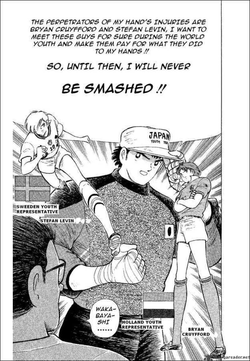 Captain Tsubasa World Youth 37 9