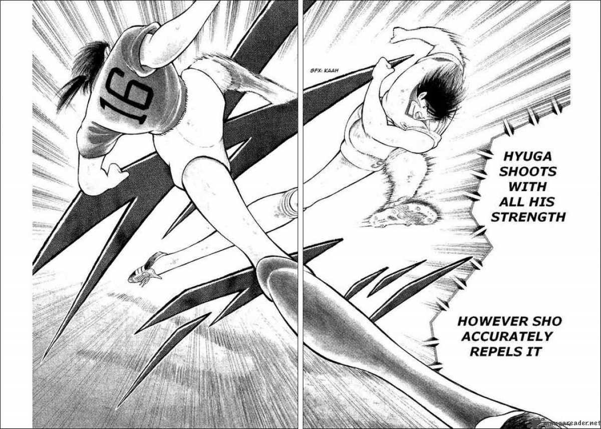 Captain Tsubasa World Youth 38 12