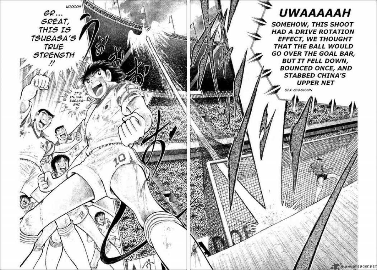 Captain Tsubasa World Youth 38 15