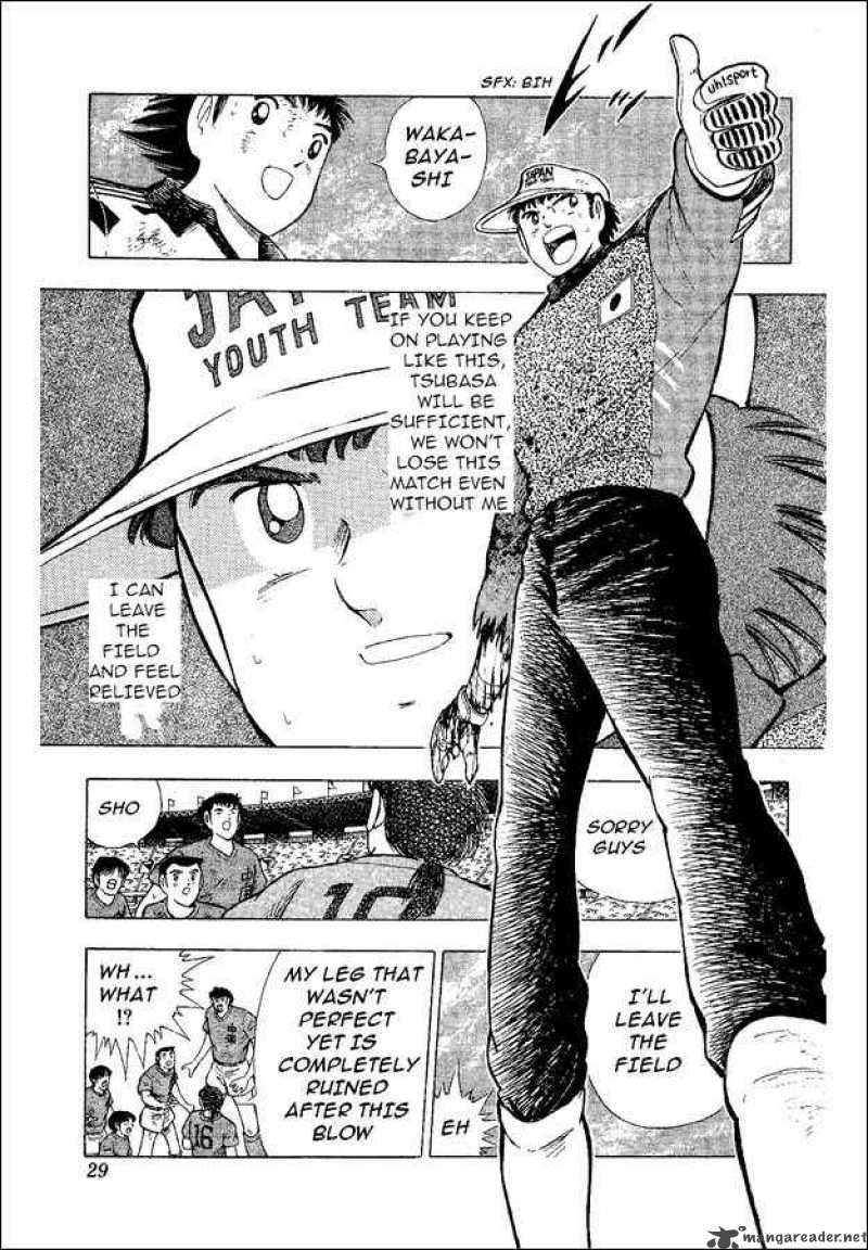 Captain Tsubasa World Youth 38 18
