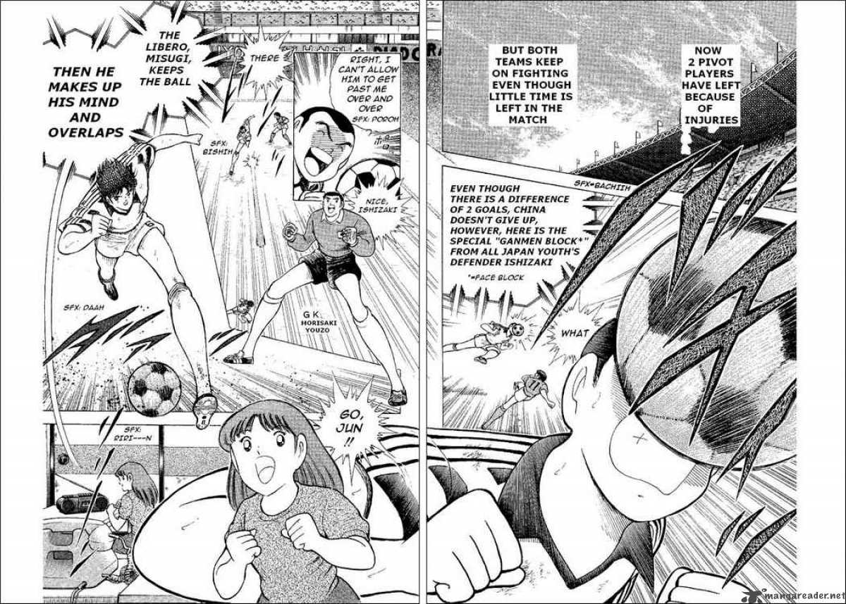 Captain Tsubasa World Youth 38 21