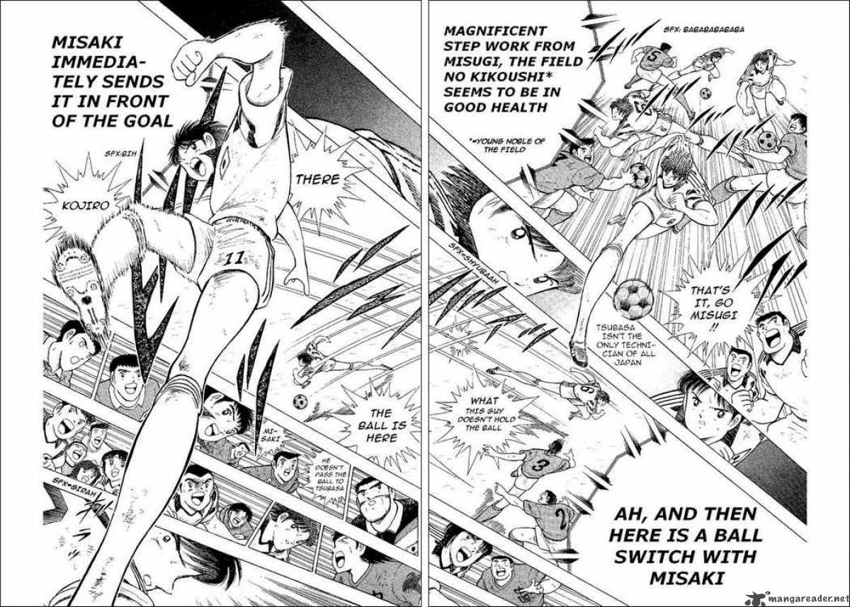 Captain Tsubasa World Youth 38 22