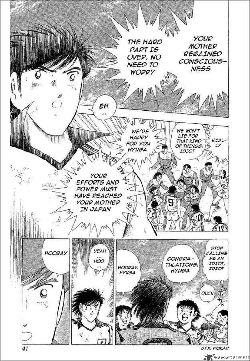 Captain Tsubasa World Youth 38 26