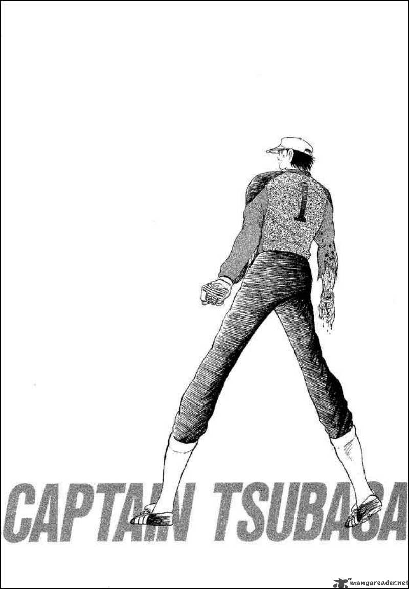 Captain Tsubasa World Youth 38 28