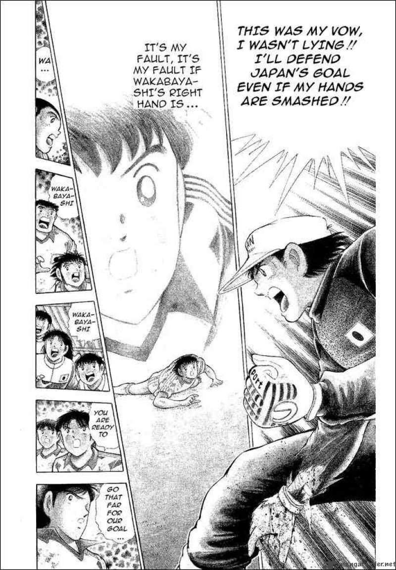 Captain Tsubasa World Youth 38 3