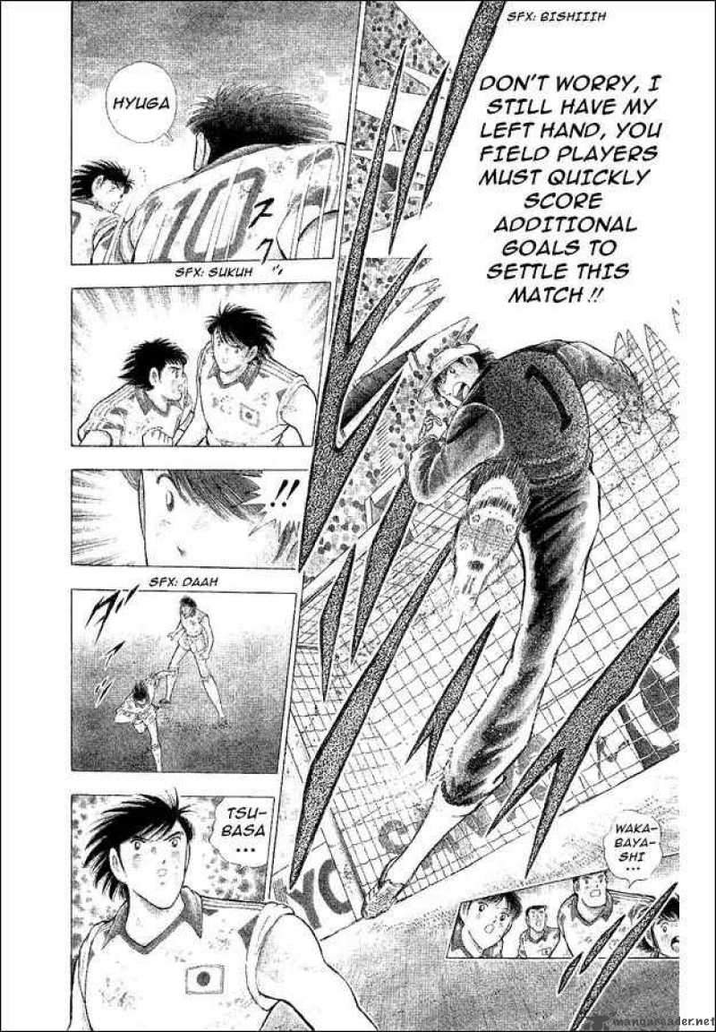 Captain Tsubasa World Youth 38 5