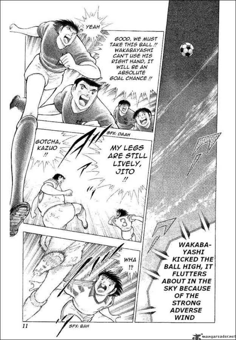 Captain Tsubasa World Youth 38 6