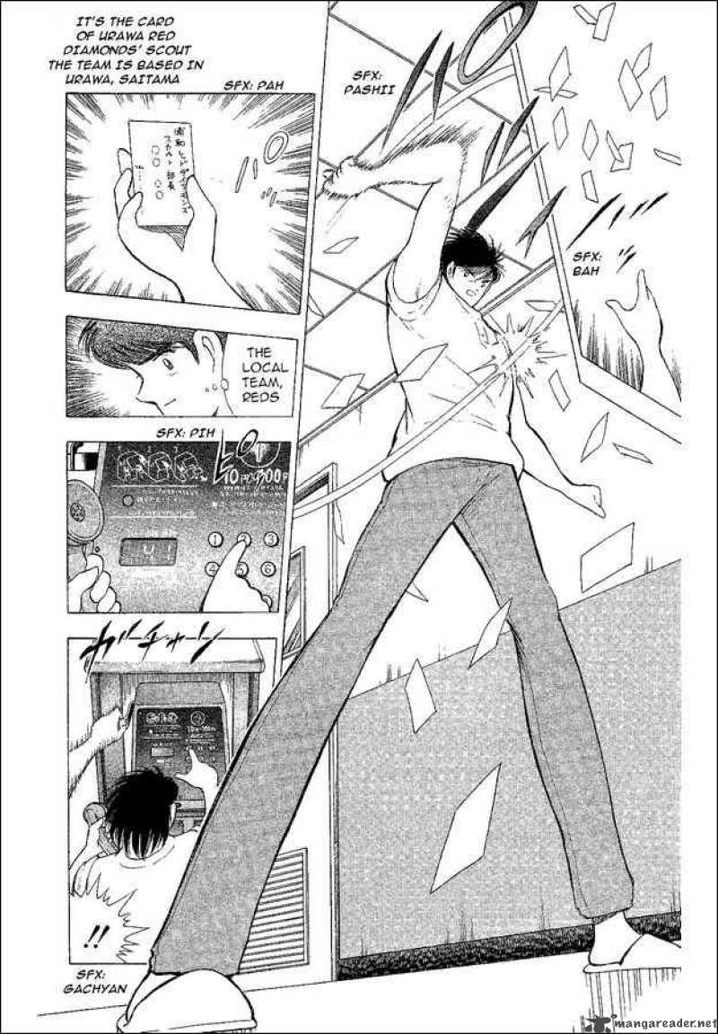 Captain Tsubasa World Youth 39 10