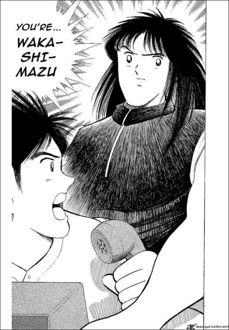 Captain Tsubasa World Youth 39 11