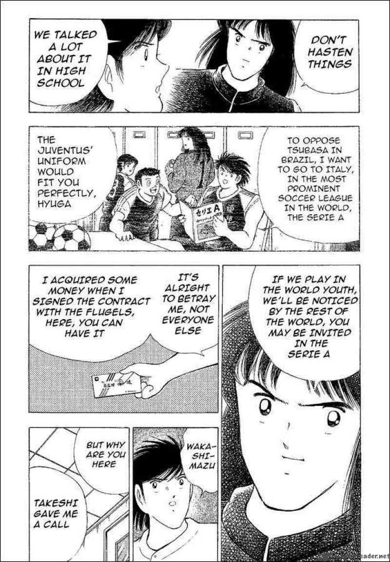 Captain Tsubasa World Youth 39 12