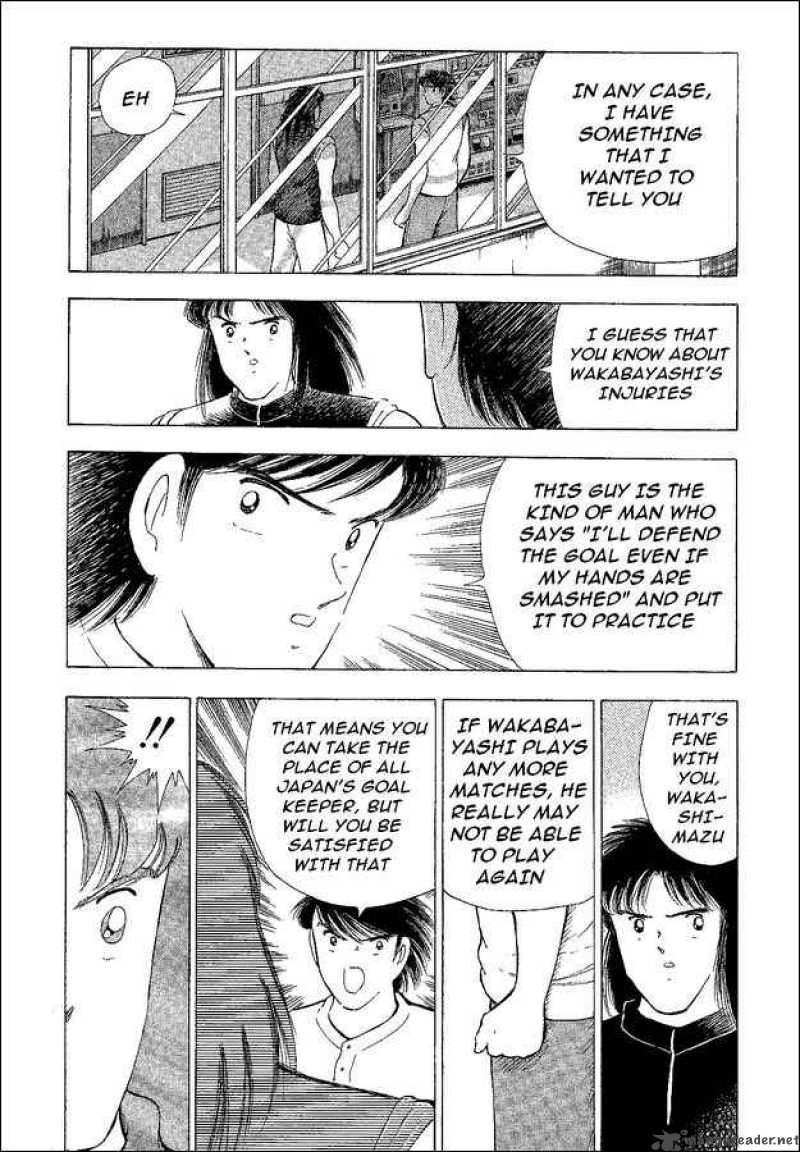 Captain Tsubasa World Youth 39 13