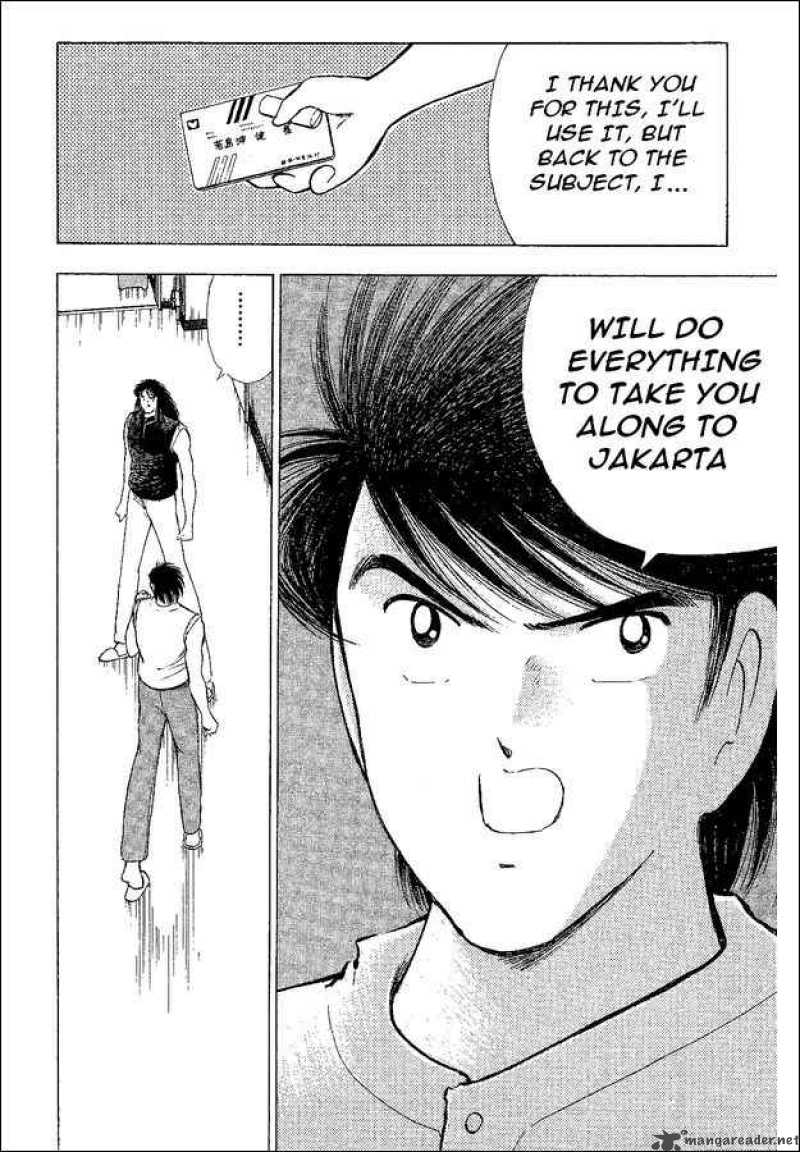Captain Tsubasa World Youth 39 14