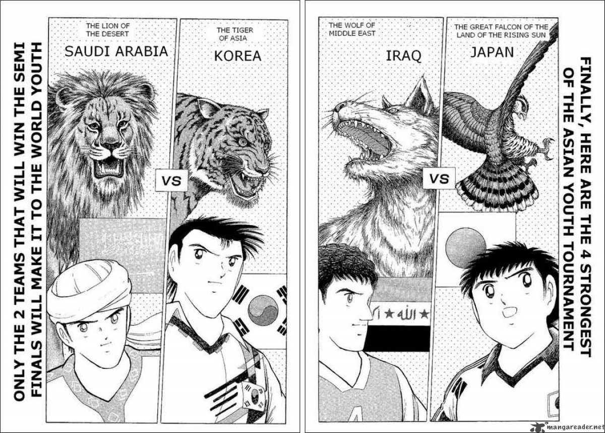 Captain Tsubasa World Youth 39 16