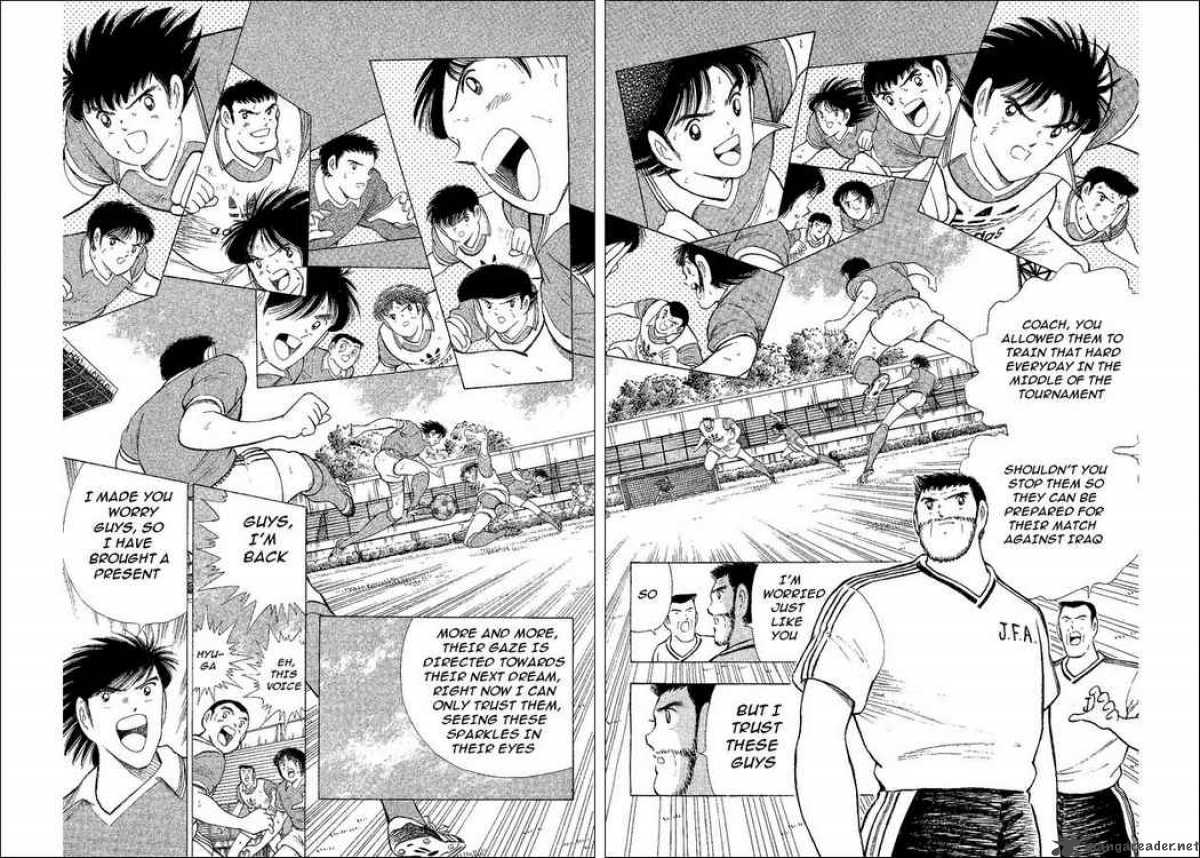 Captain Tsubasa World Youth 39 17