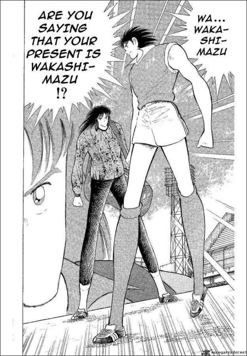 Captain Tsubasa World Youth 39 18