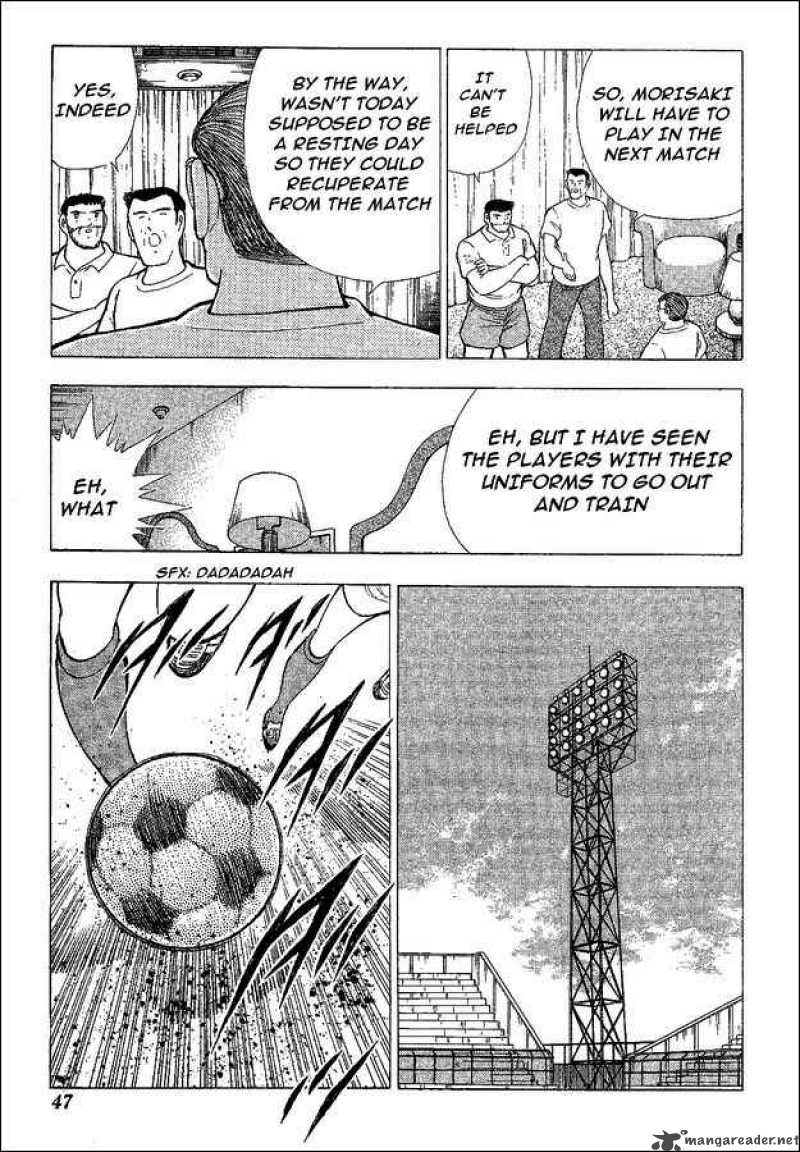 Captain Tsubasa World Youth 39 3