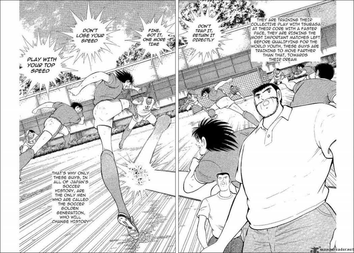 Captain Tsubasa World Youth 39 7