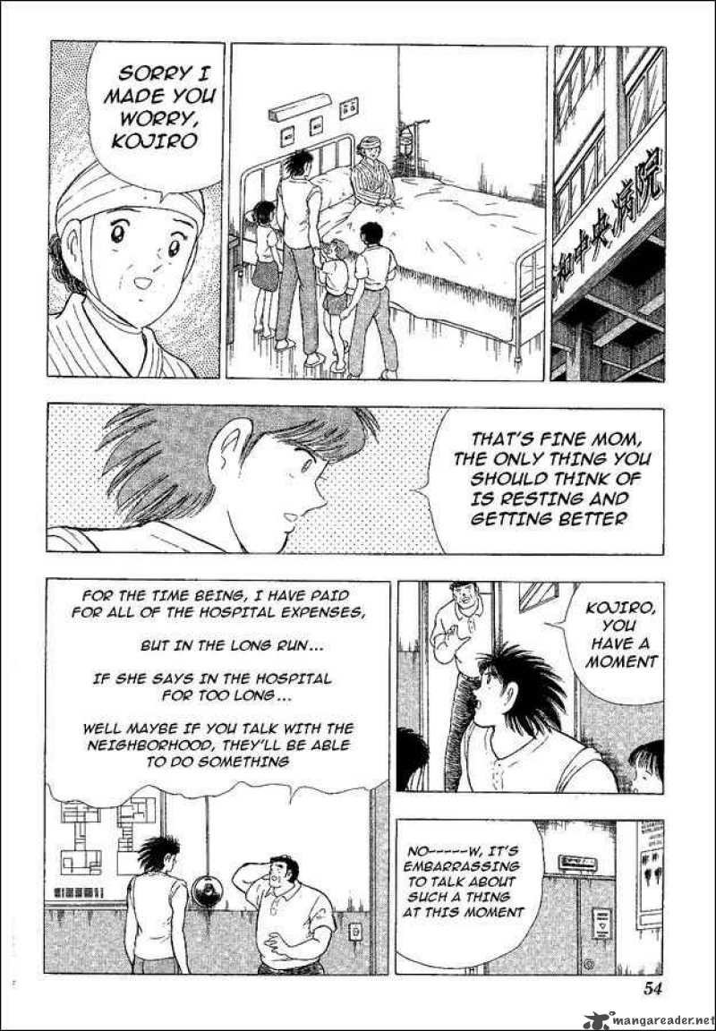 Captain Tsubasa World Youth 39 8