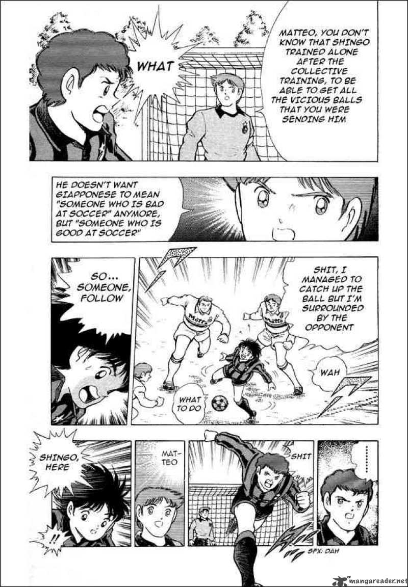 Captain Tsubasa World Youth 4 11