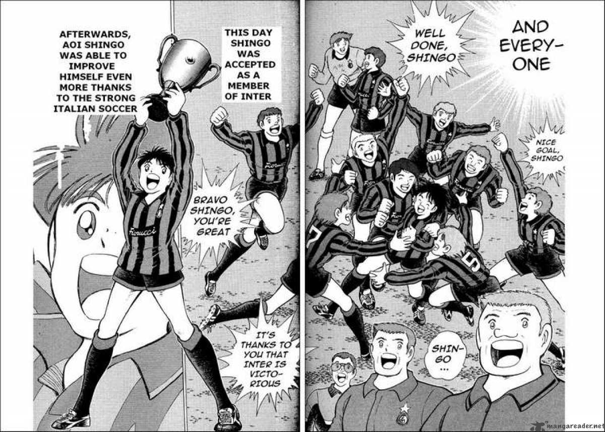 Captain Tsubasa World Youth 4 15