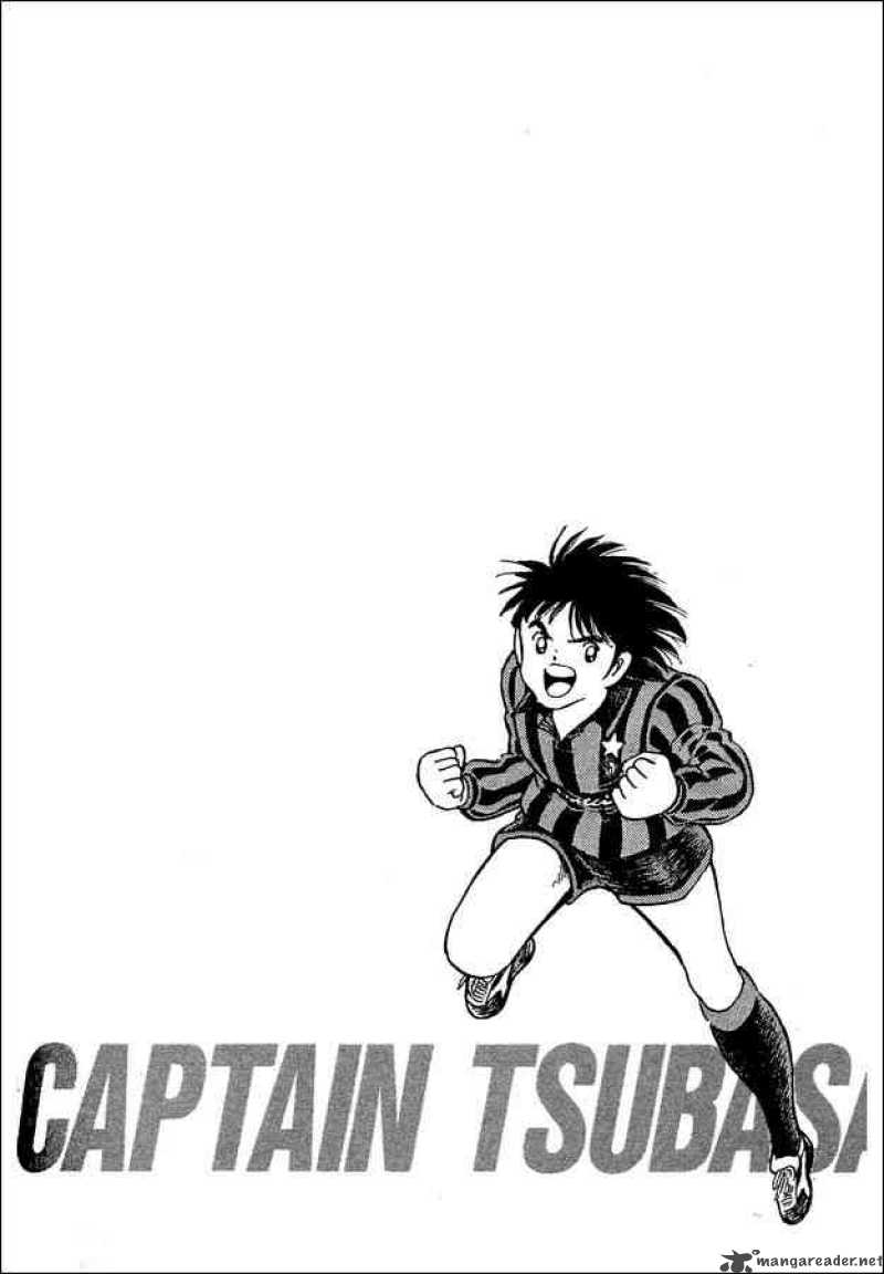 Captain Tsubasa World Youth 4 16