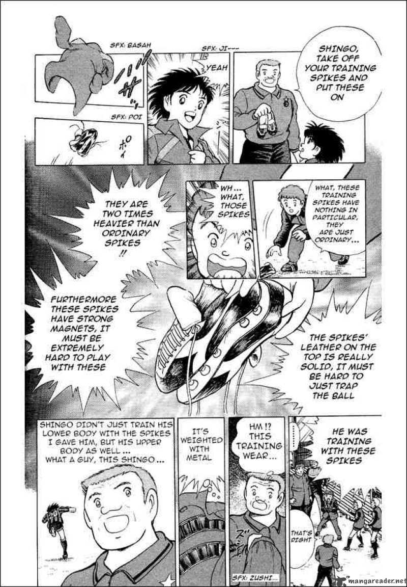 Captain Tsubasa World Youth 4 3