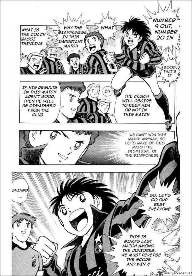 Captain Tsubasa World Youth 4 4