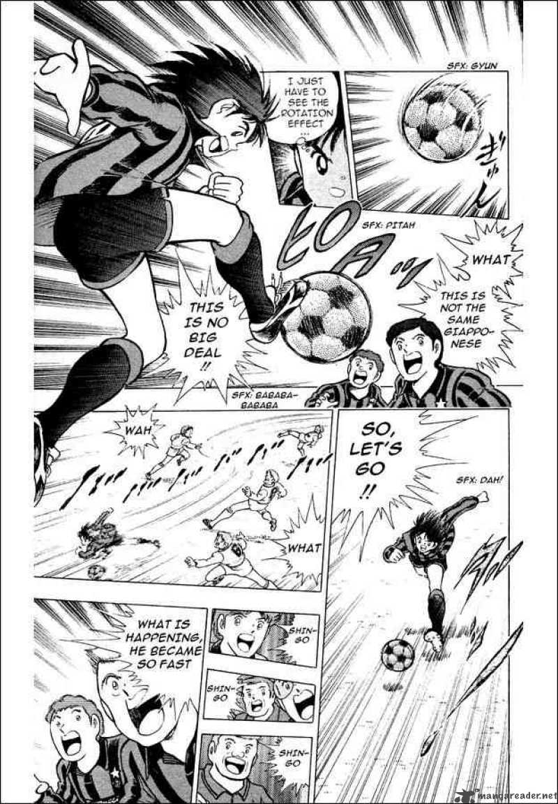 Captain Tsubasa World Youth 4 6