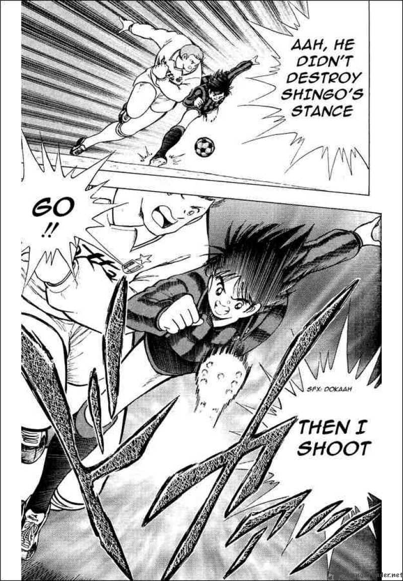 Captain Tsubasa World Youth 4 8