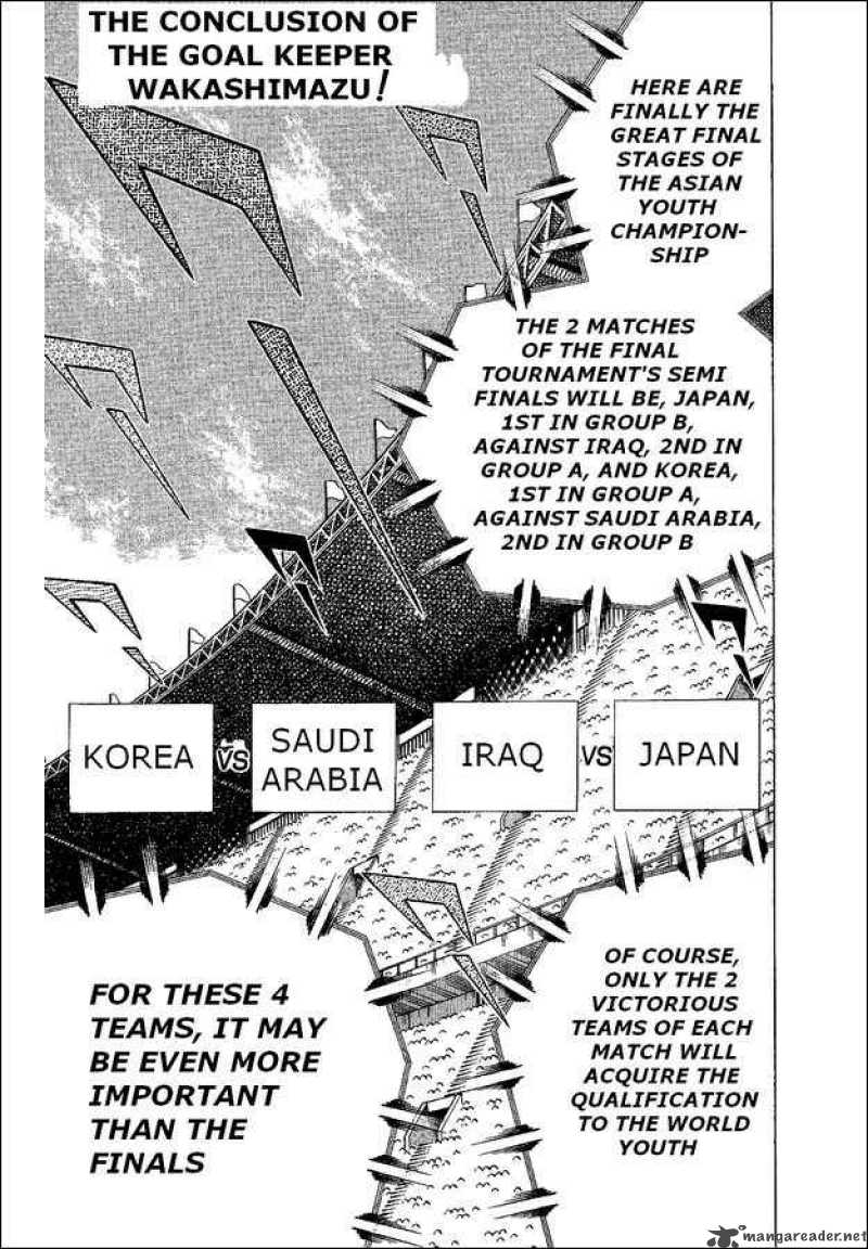 Captain Tsubasa World Youth 40 1
